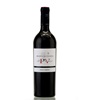 Abadia Retuerta, Petit Verdot 2010